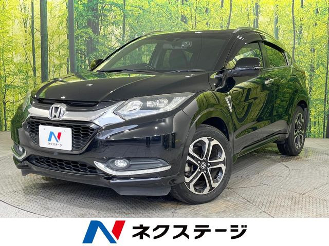 ホンダ ヴェゼル 