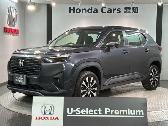 ZR-V 1.5 Z