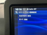 お気に入りの曲をBluetoothで再生できます♪ ドライブがさらに楽しくなりますよ♪