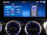 車内を彩るアンビエントライト。いつでもお好みの室内空間を演出してください。