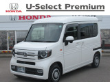 ホンダ N-VAN