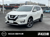 日産 エクストレイル