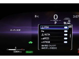 運転をさりげなくサポートします・プロアクティブドライビングアシスト(PDA)操舵・減速支援(先行車・カーブ・右左折など)