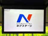 【フリップダウンモニター】大画面モニターで後席でもエンタメをお楽しみいただけます。小さなお子様にも大人気の装備です♪