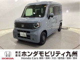 当社試乗車で使用、ソニックグレーパールのNVAN e:が入庫しました!!