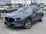 令和7年式 CX-30が入荷いたしました☆当社試乗車として使用していました☆
