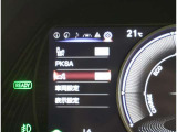 各種安全装備付き。詳しくはスタッフまで。