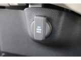 シガーソケットが付いているので、車から電源を取ることが出来ます!