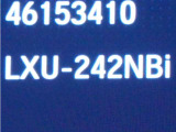 純正9インチHondaCONNECTナビ(LXU-242NBi)
