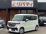 ■□■□■ 近畿地方・四国・九州・北陸エリアで29店舗以上展開中!!グループ総在庫6000台以上!!※登録・届出済未使用は「遠方販売不可」となります。詳しくはスタッフにお尋ねくださいませ。 ■□■□■