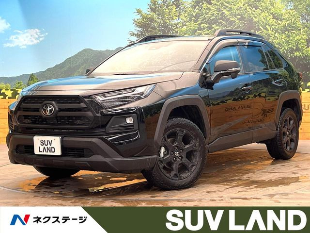 トヨタ RAV4 