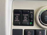 【両側パワースライドドア】スマートキーや運転席のスイッチで後席両側スライドドアの開閉が可能♪電動だから力を入れてドアを開ける必要が無く、小さなお子様でも簡単に開け閉めでき快適です♪