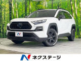 4WD サイド・バックカメラ 衝突被害軽減システム レーダークルーズ