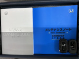 スマートキーは鍵をバッグに入れたままでもドアロックの開閉やエンジンのON・OFFができます。夜間や雨の日も鍵を探さなくて良いので便利です。