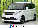 4WD 禁煙車 SDナビ Bluetooth/DVD/CD/フルセグ
