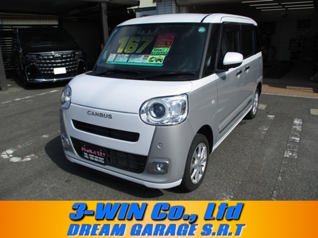 ムーヴキャンバス ストライプス G 4WD