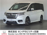 ホンダ ステップワゴン
