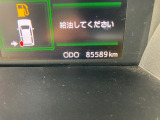 【走行距離】走行距離になります。