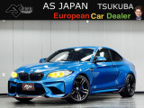 BMW M2クーペ M DCT ドライブロジック