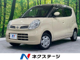 禁煙車 スマートキー ETC オートエアコン CD