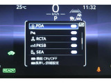 【クリアランスソナー】警告音と表示で、障害物の確認をアシスト♪縦列駐車時や駐車場・車庫などでの取り回しをサポートします。