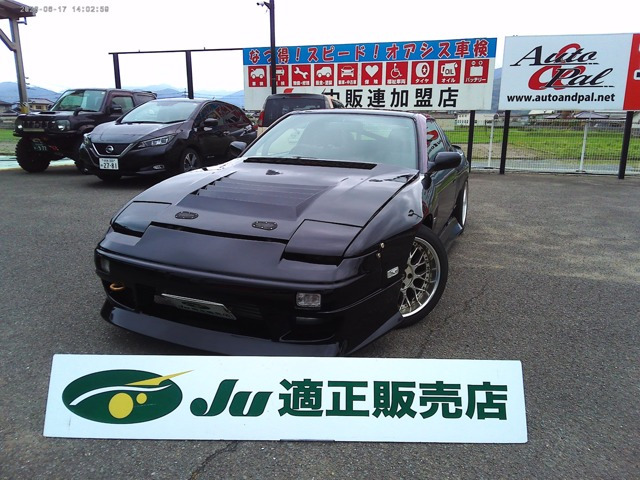日産 180SX 