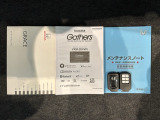 スマートキーは鍵をバッグに入れたままでもドアロックの開閉やエンジンのON・OFFができます。夜間や雨の日も鍵を探さなくて良いので便利です。