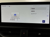 最近付けているユーザーも多いドライブレコーダー。万が一の事故などの証拠づくりに最適です!また、旅先の模様も録画できますので、旅の記憶としても使えます。