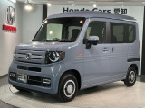 全国納車可 第三者機関証明書付 H SENSING 新車保証 試乗車 ワンオ-ナ- ナビVXM-245ZFEi TV Rカメラ BTオ-ディオ ETC LEDライト装備のN-VAN ファン入庫!