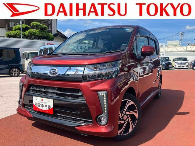 ダイハツ ムーヴカスタム 