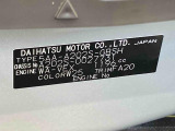 販売は岐阜県在住の方が条件になります!卸売不可