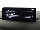 メーカーオプションTVチューナー付!