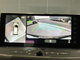 前後左右4つのカメラで、上から見たような映像をお届け、駐車時も安心、アラウンドビューモニター付(肉眼では確認し辛い左前の映像に切り替えることも可能です)。