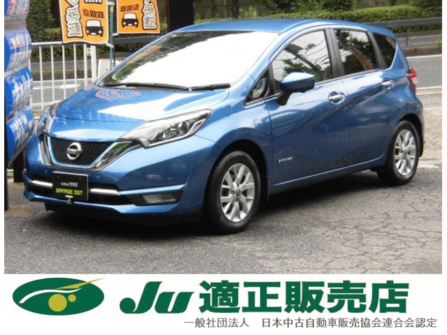 日産 ノート 