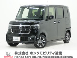 ホンダ N-BOXカスタム