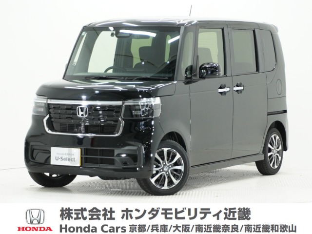 N-BOXカスタム