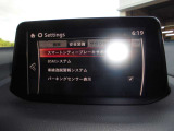 横滑り防止装置、車線逸脱警報システムなどの安全装備も充実。バック時の障害物を検知し知らせるコーナーセンサーやがあります。