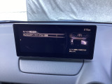 Apple Carplay・Android Auto対応!マツダ コネクト(コマンダーコントロール)でスマートフォンを操作して、通話、音楽を聴いたり、マップで目的地を調べることができます。