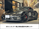 ポルシェ 718ケイマン