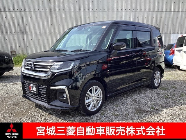 デリカD:2 1.2 ハイブリッド MZ 全方位カメラパッケージ