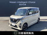 ニッサン ルークス ハイウェイスターX ワンオーナー ワイドメモリーナビ アラウンドモニター インテリキー