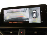 バックガイドモニターで、後方を確認しながら安心して駐車することができます。運転初心者も熟練者も必須の機能ですよ!