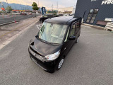 お車に関することは島根県出雲市のフリーロードにお任せください!・営業時間 9:00〜18:00 ・水曜日・第一火曜日・盆・正月・GW