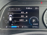 入庫した時の走行距離になります。実際の走行距離は当店でお確かめください。