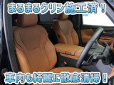 お客様にお座りいただくシートは徹底洗浄済みです!手作業でていねいに洗うので、心地よさが違います☆☆