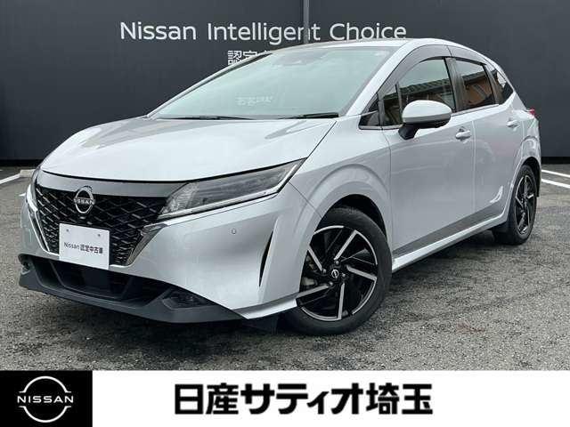 ノート 1.2 X