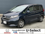 令和3年式 フリードハイブリッド Gホンダセンシング(Sパッケージ)入庫しました!!1台限りのお車です!!お問合せお待ちしております!!
