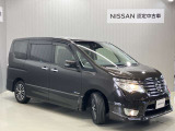 【保証・納車1ヵ月無料点検】日産ワイド保証が付いて全国2300店舗の日産販売店で保証修理が可能ですし納車1ヶ月後無料の点検を実施していますので安心してお使いいただけます♪♪