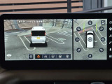 車の周りを映し出す3Dビュー!障害物があっても安心です。