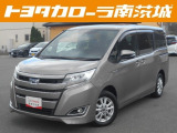 お車の中から当店の1台をご覧頂きまして誠にありがとうございます◆茨城県および近隣県への販売に限らせていただきます◆お問い合わせはカーセンサーを見た!とお伝え下さい。電話029-873-9511  影山まで!